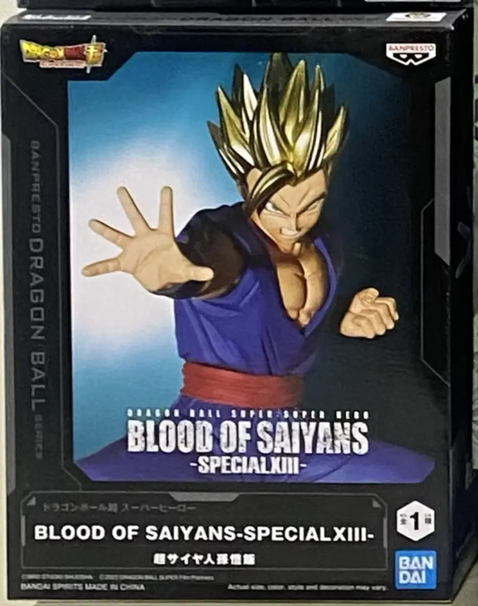 드래곤볼 슈퍼 BLOOD OF SAIYANS 슈퍼사이어인 손오반 미개봉팝